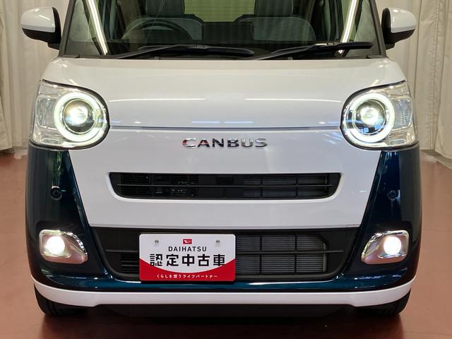 ムーヴキャンバスストライプスＧ届出済未使用車　元展示車　アイドリングストップ　セキュリティアラーム　スマートキー　プッシュスタート　シートヒーター　１オーナー車　ＬＥＤヘッドランプ　車線逸脱警報　ベンチシート　オートハイビーム（長崎県）の中古車