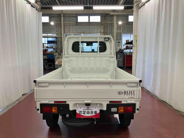 ハイゼットトラックスタンダード　農用スペシャル元展示車　４ＷＤ　マニュアル車　レーンキープアシスト　整備記録簿　助手席エアバッグ　誤発進抑制機能　禁煙　オートマチックハイビーム　パワステ　１オーナー　エアコン　運転席エアバッグ　オートライト（長崎県）の中古車
