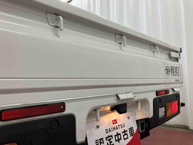 ハイゼットトラックスタンダード　農用スペシャル元展示車　４ＷＤ　マニュアル車　レーンキープアシスト　整備記録簿　助手席エアバッグ　誤発進抑制機能　禁煙　オートマチックハイビーム　パワステ　１オーナー　エアコン　運転席エアバッグ　オートライト（長崎県）の中古車