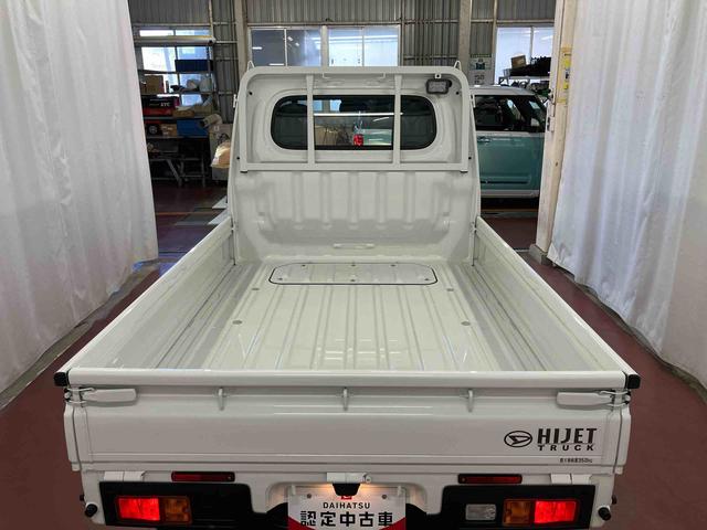 ハイゼットトラックスタンダード　農用スペシャル元展示車　４ＷＤ　マニュアル車　レーンキープアシスト　整備記録簿　助手席エアバッグ　誤発進抑制機能　禁煙　オートマチックハイビーム　パワステ　１オーナー　エアコン　運転席エアバッグ　オートライト（長崎県）の中古車