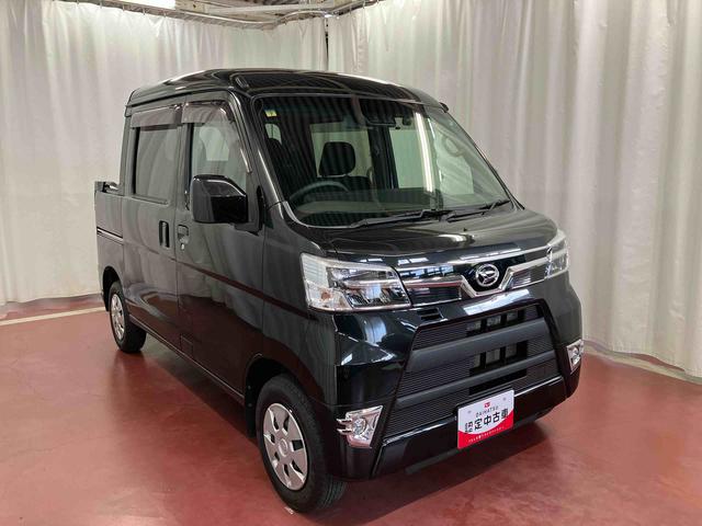 ハイゼットカーゴデッキバンＧ　ＳＡIII下取車　４ＷＤ　ナビ　バックカメラ　ドライブレコーダー　電動格納ミラー　キーレスキー　衝突被害軽減システム　ＬＥＤヘッドランプ　アイドリングストップ　運転席エアバッグ　助手席エアバッグ（長崎県）の中古車