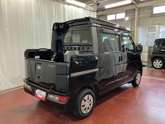 ハイゼットカーゴデッキバンＧ　ＳＡIII下取車　４ＷＤ　ナビ　バックカメラ　ドライブレコーダー　電動格納ミラー　キーレスキー　衝突被害軽減システム　ＬＥＤヘッドランプ　アイドリングストップ　運転席エアバッグ　助手席エアバッグ（長崎県）の中古車