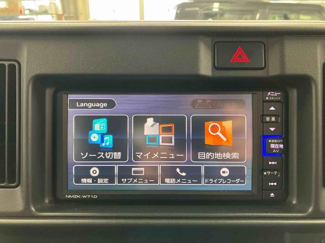 ハイゼットカーゴデッキバンＧ　ＳＡIII下取車　４ＷＤ　ナビ　バックカメラ　ドライブレコーダー　電動格納ミラー　キーレスキー　衝突被害軽減システム　ＬＥＤヘッドランプ　アイドリングストップ　運転席エアバッグ　助手席エアバッグ（長崎県）の中古車