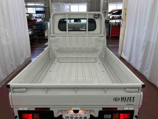 ハイゼットトラックスタンダード　農用スペシャル届出済未使用車　元展示車　４ＷＤ　マニュアル車　レーンキープアシスト　整備記録簿　運転席エアバッグ　助手席エアバッグ　オートマチックハイビーム　パワステ　１オーナー　エアコン　アイドリングストップ（長崎県）の中古車