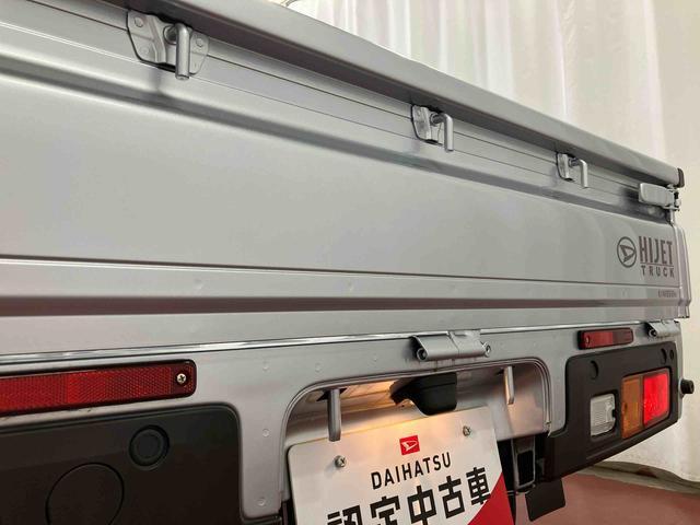 ハイゼットトラックスタンダード届出済未使用車　元展示車　２ＷＤ　ＣＶＴ車　１オーナー　衝突被害軽減システム　パワステ　オートエアコン　運転席エアバッグ　助手席エアバッグ　アイドリングストップ　オートライト　オートマチックハイビーム（長崎県）の中古車