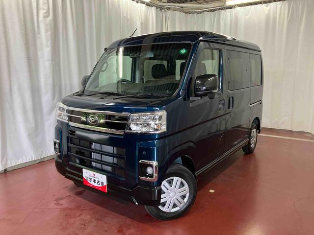 アトレーＲＳ届出済未使用車　元展示車　ターボ　電動格納ミラー　アダプティブクルーズコントロール　オートマチックハイビーム　１オーナー　衝突被害軽減システム　車線逸脱警告　禁煙　スマートキー　アイドリングストップ（長崎県）の中古車