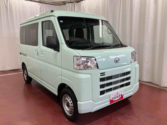 ハイゼットカーゴＤＸ届出済未使用車　元展示車　禁煙　衝突安全ボディ　キーレスキー　両側スライドドア　アイドリングストップ　オートマチックハイビーム　ＥＳＣ　オートライト　記録簿　レーンアシスト　両席エアバッグ　１オーナー（長崎県）の中古車
