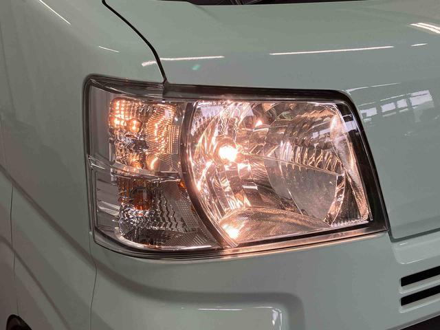 ハイゼットカーゴＤＸ届出済未使用車　元展示車　禁煙　衝突安全ボディ　キーレスキー　両側スライドドア　アイドリングストップ　オートマチックハイビーム　ＥＳＣ　オートライト　記録簿　レーンアシスト　両席エアバッグ　１オーナー（長崎県）の中古車
