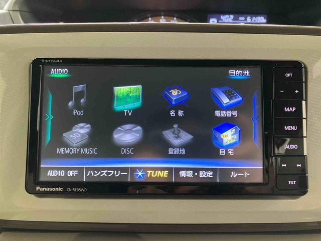 ムーヴキャンバスＧメイクアップリミテッド　ＳＡIII下取車　ナビ　パノラマモニター　アイドリングストップ　ブルートゥース　電動格納ミラー　レーンアシスト　ＬＥＤヘッドランプ　ＴＶ　オートライト　プッシュスタート　スマートキー　ＤＶＤ　記録簿（長崎県）の中古車