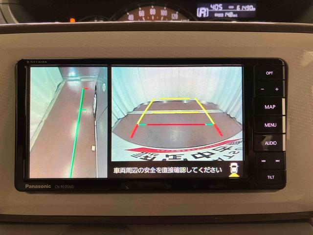ムーヴキャンバスＧメイクアップリミテッド　ＳＡIII下取車　ナビ　パノラマモニター　アイドリングストップ　ブルートゥース　電動格納ミラー　レーンアシスト　ＬＥＤヘッドランプ　ＴＶ　オートライト　プッシュスタート　スマートキー　ＤＶＤ　記録簿（長崎県）の中古車