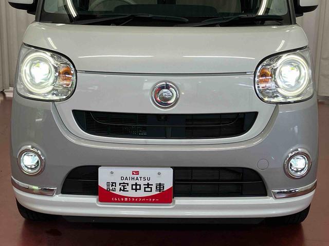 ムーヴキャンバスＧメイクアップリミテッド　ＳＡIII下取車　ナビ　パノラマモニター　アイドリングストップ　ブルートゥース　電動格納ミラー　レーンアシスト　ＬＥＤヘッドランプ　ＴＶ　オートライト　プッシュスタート　スマートキー　ＤＶＤ　記録簿（長崎県）の中古車