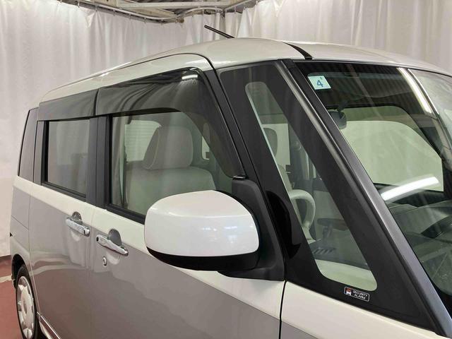 ムーヴキャンバスＧメイクアップリミテッド　ＳＡIII下取車　ナビ　パノラマモニター　アイドリングストップ　ブルートゥース　電動格納ミラー　レーンアシスト　ＬＥＤヘッドランプ　ＴＶ　オートライト　プッシュスタート　スマートキー　ＤＶＤ　記録簿（長崎県）の中古車