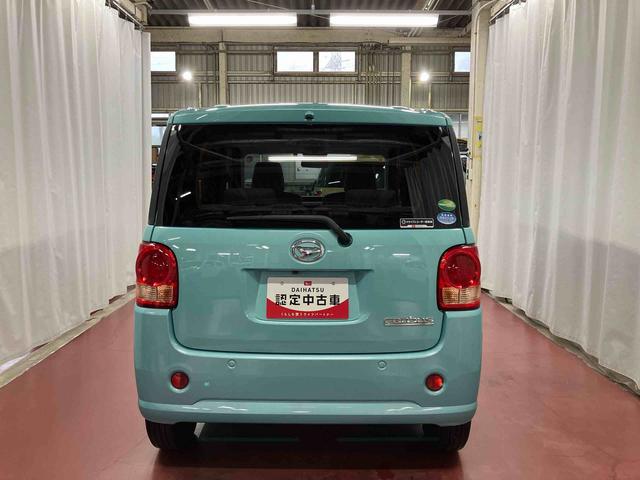 ムーヴキャンバスＬ　ＳＡIII下取車　ナビ　バックカメラ　スマートキー　電動格納ミラー　ドラレコ　衝突被害軽減システム　ＡＢＳ　車線逸脱警報装置　ＴＶ　オートマチックハイビーム　ベンチシート　横滑防止　記録簿　アイドリングストップ（長崎県）の中古車