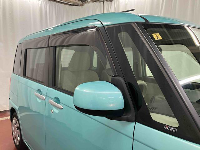 ムーヴキャンバスＬ　ＳＡIII下取車　ナビ　バックカメラ　スマートキー　電動格納ミラー　ドラレコ　衝突被害軽減システム　ＡＢＳ　車線逸脱警報装置　ＴＶ　オートマチックハイビーム　ベンチシート　横滑防止　記録簿　アイドリングストップ（長崎県）の中古車