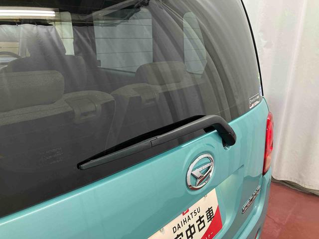 ムーヴキャンバスＬ　ＳＡIII下取車　ナビ　バックカメラ　スマートキー　電動格納ミラー　ドラレコ　衝突被害軽減システム　ＡＢＳ　車線逸脱警報装置　ＴＶ　オートマチックハイビーム　ベンチシート　横滑防止　記録簿　アイドリングストップ（長崎県）の中古車