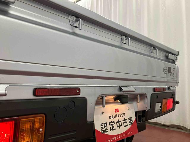 ハイゼットトラックスタンダード元展示車　２ＷＤ　マニュアル車　１オーナー　衝突被害軽減システム　パワステ　運転席エアバッグ　助手席エアバッグ　アイドリングストップ　禁煙　ＥＳＣ　ＡＢＳ　オートライト　オートマチックハイビーム（長崎県）の中古車