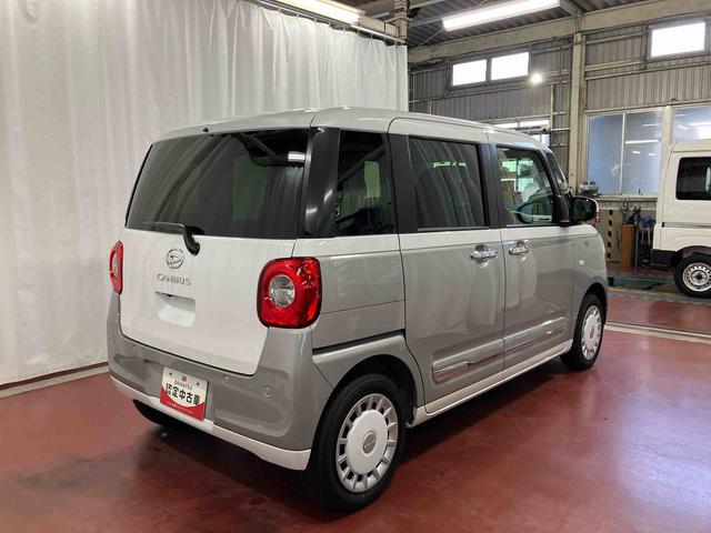 ムーヴキャンバスストライプスＧ届出済未使用車　元展示車　両側電動スライドドア　衝突被害軽減システム　イモビライザー　アイドルストップ　電動格納式ドアミラー　シートヒーター　ＬＥＤヘッドランプ　スマートキー　プッシュスタート（長崎県）の中古車