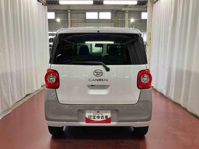 ムーヴキャンバスストライプスＧ届出済未使用車　元展示車　両側電動スライドドア　衝突被害軽減システム　イモビライザー　アイドルストップ　電動格納式ドアミラー　シートヒーター　ＬＥＤヘッドランプ　スマートキー　プッシュスタート（長崎県）の中古車