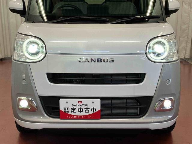 ムーヴキャンバスストライプスＧ届出済未使用車　元展示車　両側電動スライドドア　衝突被害軽減システム　イモビライザー　アイドルストップ　電動格納式ドアミラー　シートヒーター　ＬＥＤヘッドランプ　スマートキー　プッシュスタート（長崎県）の中古車
