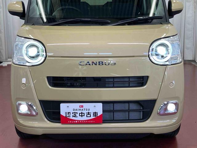 ムーヴキャンバスセオリーＧ届出済未使用車　元展示車　アイドリングストップ　禁煙　衝突被害軽減システム　シートヒーター　両側電動スライドドア　オートライト　ＬＥＤヘッドランプ　イモビライザー　衝突安全ボディ　スマートキー（長崎県）の中古車