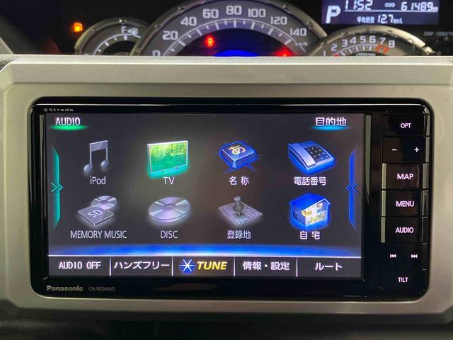 ウェイクＧターボＳＡIII下取車　タ−ボ　ナビ　バックカメラ　両側電動スライドドア　アイドリングストップ　レーンキープアシスト　スマートキー　運転席エアバッグ　助手席エアバッグ　ＥＴＣ　ＴＶ　オートマチックハイビーム（長崎県）の中古車