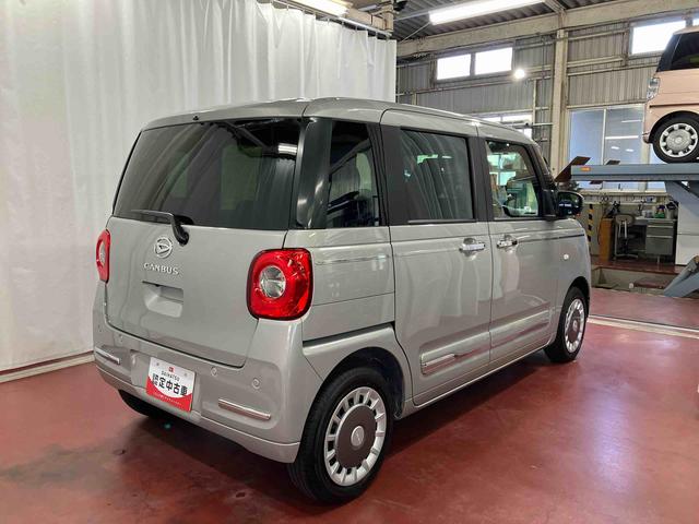 ムーヴキャンバスセオリーＧ元試乗車　アイドリングストップ　スマートキー　プッシュスタート　衝突被害軽減システム　１オーナー　シートヒーター　電動格納式ミラー　ＬＥＤヘッドランプ　シートヒーター　両側電動スライドドア（長崎県）の中古車