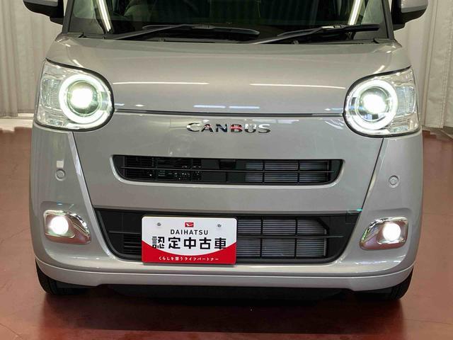 ムーヴキャンバスセオリーＧ元試乗車　アイドリングストップ　スマートキー　プッシュスタート　衝突被害軽減システム　１オーナー　シートヒーター　電動格納式ミラー　ＬＥＤヘッドランプ　シートヒーター　両側電動スライドドア（長崎県）の中古車