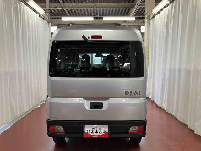 ハイゼットカーゴＤＸ届出済未使用車　元展示車　衝突被害軽減システム　アイドリングストップ　両側スライドドア　運転席エアバッグ　助手席エアバッグ　禁煙　安全ボディ　展示車　キーレス　ハイビームアシスト　ＥＳＣ　ＡＢＳ（長崎県）の中古車
