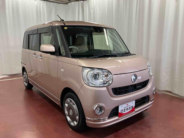 ムーヴキャンバスＧメイクアップ　ＳＡII下取車　ナビ　ブルートゥース　ＥＴＣ　パノラマモニター　衝突被害軽減システム　両側電動スライドドア　プッシュスタート　スマートキー　ＬＥＤヘッドランプ　オートライト　ベンチシート　電動格納ミラー（長崎県）の中古車