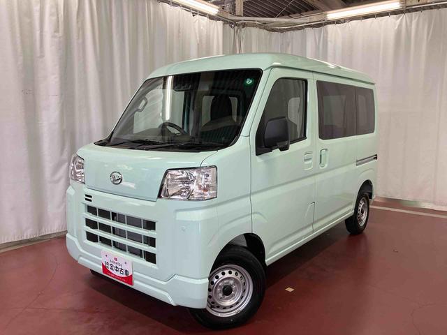 ハイゼットカーゴＤＸ元展示車　衝突被害軽減システム　アイドリングストップ　両側スライドドア　運転席エアバッグ　助手席エアバッグ　安全ボディ　オートマチックハイビーム　オートライト　キーレス　ＡＢＳ　ＥＳＣ（長崎県）の中古車