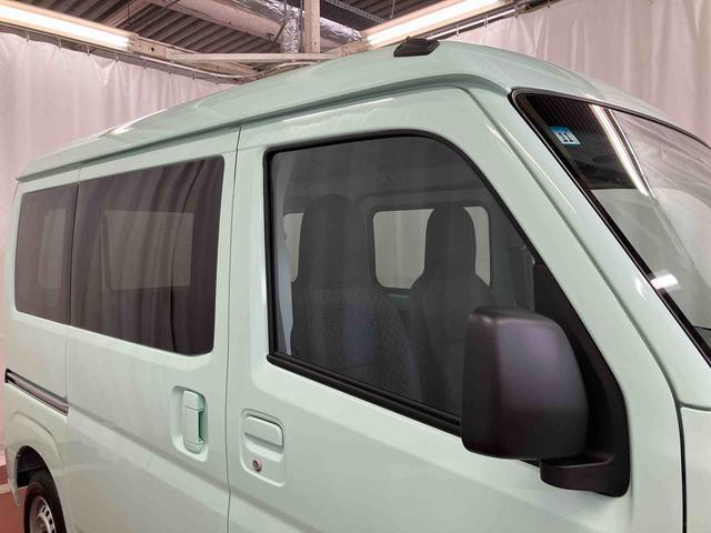 ハイゼットカーゴＤＸ元展示車　衝突被害軽減システム　アイドリングストップ　両側スライドドア　運転席エアバッグ　助手席エアバッグ　安全ボディ　オートマチックハイビーム　オートライト　キーレス　ＡＢＳ　ＥＳＣ（長崎県）の中古車