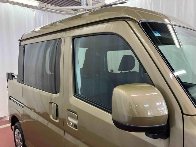ハイゼットカーゴデッキバンＧ届出済未使用車　元展示車　衝突被害軽減システム　レーンキープアシスト　両側スライドドア　スマートキー　オートライト　電動格納ミラー　アイドリングストップ　ＡＢＳ　運転席エアバッグ　助手席エアバッグ（長崎県）の中古車