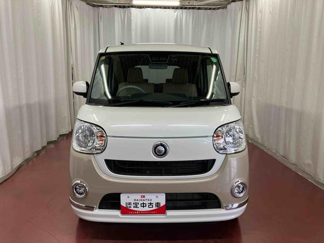 ムーヴキャンバスＸメイクアップリミテッド　ＳＡIII下取車　ナビ　パノラマモニター　アイドリングストップ　ブルートゥース　電動格納ミラー　衝突被害軽減システム　ＬＥＤヘッドランプ　スマートキー　プッシュスタート　オートマチックハイビーム　ＥＴＣ（長崎県）の中古車