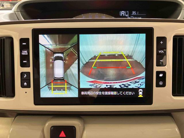 ムーヴキャンバスＸメイクアップリミテッド　ＳＡIII下取車　ナビ　パノラマモニター　アイドリングストップ　ブルートゥース　電動格納ミラー　衝突被害軽減システム　ＬＥＤヘッドランプ　スマートキー　プッシュスタート　オートマチックハイビーム　ＥＴＣ（長崎県）の中古車