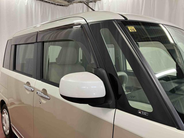 ムーヴキャンバスＸメイクアップリミテッド　ＳＡIII下取車　ナビ　パノラマモニター　アイドリングストップ　ブルートゥース　電動格納ミラー　衝突被害軽減システム　ＬＥＤヘッドランプ　スマートキー　プッシュスタート　オートマチックハイビーム　ＥＴＣ（長崎県）の中古車