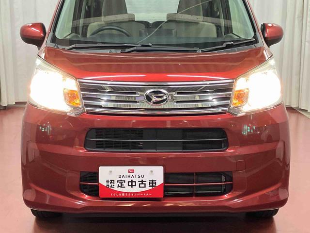 ムーヴＬ　ＳＡIII下取車　ＤＶＤオーディオ　バックカメラ　衝突被害軽減システム　アイドリングストップ　衝突安全ボディ　ＶＳＣ　キーレス　運転席エアバッグ　助手席エアバッグ　オートマチックハイビーム　ＥＴＣ（長崎県）の中古車