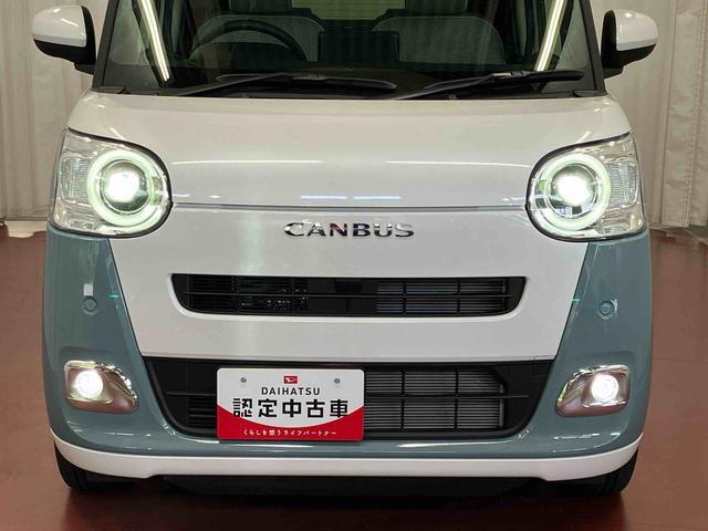 ムーヴキャンバスストライプスＧ届出済未使用車　元展示車　アイドリングストップ　禁煙　セキュリティアラーム　スマートキー　プッシュスタート　シートヒーター　１オーナー車　ＬＥＤヘッドランプ　車線逸脱警報　オートマチックハイビーム（長崎県）の中古車