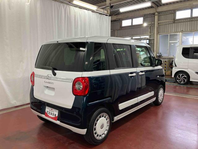 ムーヴキャンバスストライプスＧ１オーナー　元試乗車　衝突被害軽減システム　両側電動スライドドア　アイドリングストップ　スマートキー　プッシュスタート　シートヒーター　ＬＥＤヘッドランプ　オートマチックハイビーム　オートライト（長崎県）の中古車