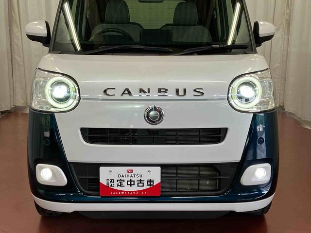 ムーヴキャンバスストライプスＧ１オーナー　元試乗車　衝突被害軽減システム　両側電動スライドドア　アイドリングストップ　スマートキー　プッシュスタート　シートヒーター　ＬＥＤヘッドランプ　オートマチックハイビーム　オートライト（長崎県）の中古車