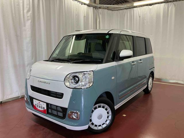 ムーヴキャンバスストライプスG届出済未使用車 元展示車 衝突被害軽減システム LEDヘッドランプ シートヒーター 両側電動スライドドア アイドルストップ 禁煙 ベンチシート オートライト オートマチックハイビーム 衝突安全ボディ(長崎県)の中古車