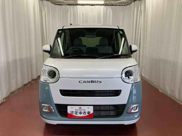 ムーヴキャンバスストライプスG届出済未使用車 元展示車 衝突被害軽減システム LEDヘッドランプ シートヒーター 両側電動スライドドア アイドルストップ 禁煙 ベンチシート オートライト オートマチックハイビーム 衝突安全ボディ(長崎県)の中古車