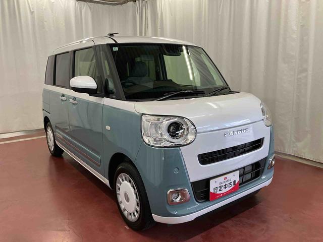 ムーヴキャンバスストライプスG届出済未使用車 元展示車 衝突被害軽減システム LEDヘッドランプ シートヒーター 両側電動スライドドア アイドルストップ 禁煙 ベンチシート オートライト オートマチックハイビーム 衝突安全ボディ(長崎県)の中古車