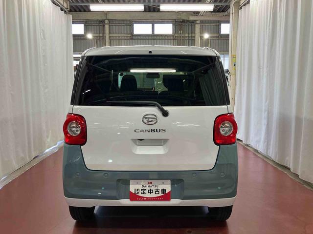 ムーヴキャンバスストライプスG届出済未使用車 元展示車 衝突被害軽減システム LEDヘッドランプ シートヒーター 両側電動スライドドア アイドルストップ 禁煙 ベンチシート オートライト オートマチックハイビーム 衝突安全ボディ(長崎県)の中古車