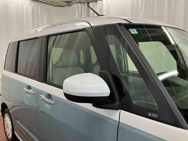 ムーヴキャンバスストライプスG届出済未使用車 元展示車 衝突被害軽減システム LEDヘッドランプ シートヒーター 両側電動スライドドア アイドルストップ 禁煙 ベンチシート オートライト オートマチックハイビーム 衝突安全ボディ(長崎県)の中古車