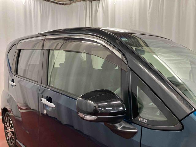 ムーヴカスタム　Ｘリミテッド　ＳＡIII下取車　ナビ　バックカメラ　ブルートゥース　スマートキー　オートマチックハイビーム　電動格納ミラー　オートライト　ＴＶ　ＬＥＤヘッドランプ　運転席シートヒーター　横滑り防止装置　アイドリングストップ（長崎県）の中古車