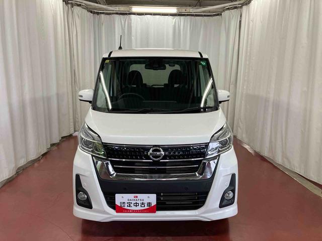 デイズルークスハイウェイスター　Ｘターボ下取車　ナビ　全周囲カメラ　片側電動両側スライドドア　衝突被害軽減システム　運転席エアバッグ　助手席エアバッグ　電動格納ミラー　アイドリングストップ　オートライト　スマートキー　ＥＴＣ（長崎県）の中古車