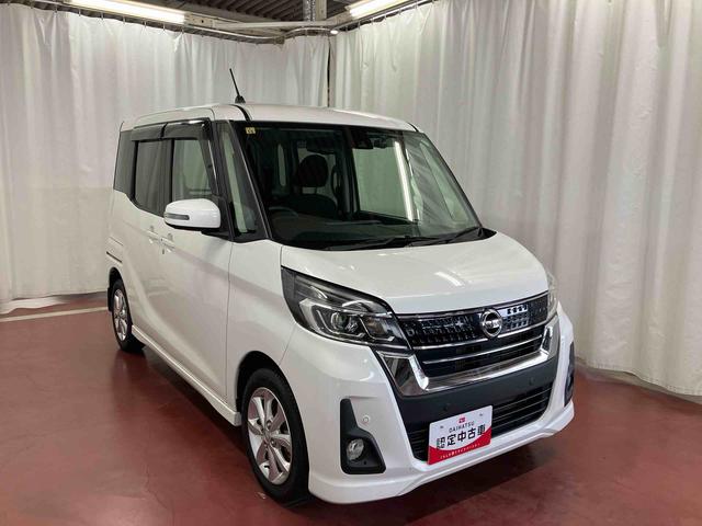デイズルークスハイウェイスター　Ｘターボ下取車　ナビ　全周囲カメラ　片側電動両側スライドドア　衝突被害軽減システム　運転席エアバッグ　助手席エアバッグ　電動格納ミラー　アイドリングストップ　オートライト　スマートキー　ＥＴＣ（長崎県）の中古車