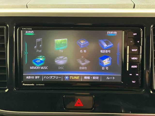 デイズルークスハイウェイスター　Ｘターボ下取車　ナビ　全周囲カメラ　片側電動両側スライドドア　衝突被害軽減システム　運転席エアバッグ　助手席エアバッグ　電動格納ミラー　アイドリングストップ　オートライト　スマートキー　ＥＴＣ（長崎県）の中古車
