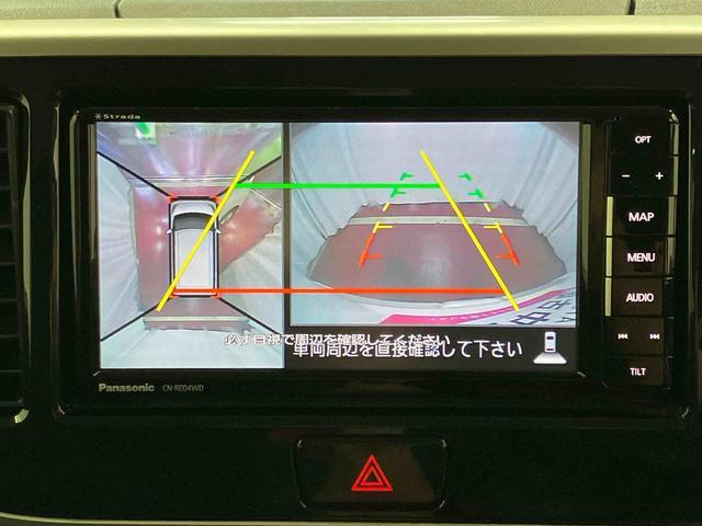 デイズルークスハイウェイスター　Ｘターボ下取車　ナビ　全周囲カメラ　片側電動両側スライドドア　衝突被害軽減システム　運転席エアバッグ　助手席エアバッグ　電動格納ミラー　アイドリングストップ　オートライト　スマートキー　ＥＴＣ（長崎県）の中古車