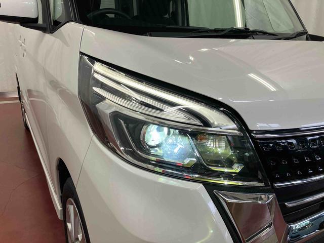 デイズルークスハイウェイスター　Ｘターボ下取車　ナビ　全周囲カメラ　片側電動両側スライドドア　衝突被害軽減システム　運転席エアバッグ　助手席エアバッグ　電動格納ミラー　アイドリングストップ　オートライト　スマートキー　ＥＴＣ（長崎県）の中古車